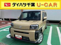 タフト 中古車 Ｇ衝突回避支援ブレーキ、９インチディスプレイオーディオ、ステアリングスイッチ、クルーズコントロール、電動パーキングブレーキ、ＬＥＤヘッドライト、プッシュボタンスタート、前席シートヒーター、オートエアコン