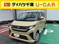  (千葉県)