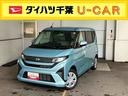 スマアシ　ダイハツ予防安全機能　左側電動スライドドア　オートライト　オートハイビーム　マニュアルレベリング機能付ＬＥＤヘッドライト　バニティーミラー付き左右サンバイザー　アイドリングストップ（千葉県）の中古車