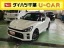お支払総額には、保険料、税金、リサイクル預託金、登録に伴う費用が含まれておりますが、登録等の時期や地域等については、　「千葉県内登録」　「通常ナンバー」　「店頭納車」　で作成しております。（千葉県）の中古車