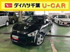 コペン 中古車 ローブオーディオレス・電動オープンカー・シートヒーター・プッシュスタート・キーフリー付き