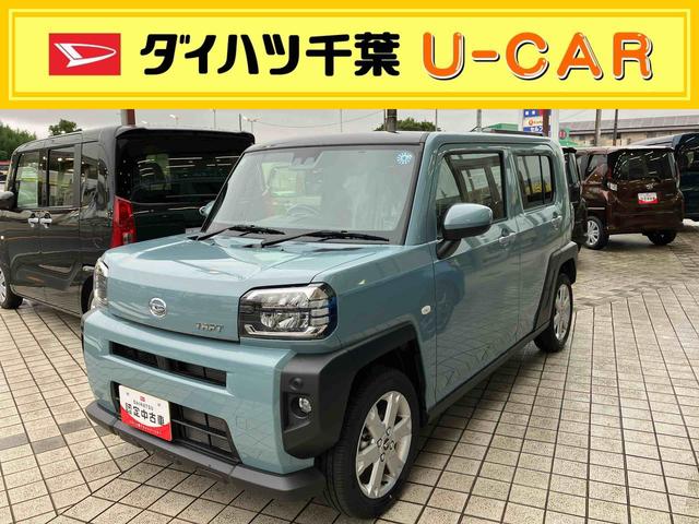 タフトGガラスルーフ ルーフレール 15インチアルミホイール LEDヘッドライト&フォグランプ バックカメラ シートヒーター 電動パーキングブレーキ 自動追従クルコン コーナーセンサー 衝突被害軽減ブレーキ(千葉県)の中古車