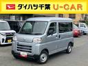 衝突回避支援ブレーキ機能／キーレスエントリー／オートライト／プライバシーガラス／ＣＶＴ／コーナーセンサー／アイドリングストップ（千葉県）の中古車