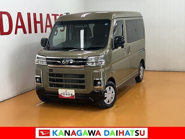 アトレーＲＳ４ＷＤ　サポカーＳワイド適合　ドラレコ　Ｂカメラ　オートエアコン　ステアリングスイッチ　全車速追従機能付ＡＣＣ　両側オートスライドドア　Ｐスタート　コーナーセンサー　アクセサリーソケット　キーフリー（神奈川県）の中古車