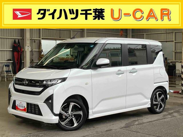 ムーヴRSターボ 両側電動スライドドア 9型DPA/TV/BT/USB バックカメラ 全車速追従クルコン LEDヘッドライト ADB スマアシ 前後コーナーセンサー 電動駐車ブレーキ キーフリー アルミホイール(千葉県)の中古車