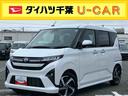両側電動スライドドア　ターボ　９型ＤＰＡ／ＴＶ／ＢＴ／ＵＳＢ　バックカメラ　全車速追従クルコン　ＬＥＤヘッドライト　前後コーナーセンサー　電動駐車ブレーキ　キーフリー　アルミホイール　ワイヤレス充電器（千葉県）の中古車