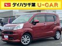 ナビ／地デジ／ＢＴ／ＵＳＢ／ＤＶＤ　バックカメラ　前後ドラレコ　ＥＴＣ　運転席シートヒーター　トップシェイドガラス　アルミホイール　ＬＥＤヘッドライト　オートライト　スマアシ　キーレス　盗難防止警報（千葉県）の中古車