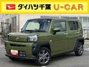 ナビ／ＴＶ／ＢＴ／ＤＩＳＣ／Ｂカメラ　前後ドラレコ　ＥＴＣ　ガラスルーフ　ルーフレール　１５インチアルミ　ＬＥＤヘッド／フォグ　シートヒーター　電動駐車ブレーキ　自動追従クルコン　衝突被害軽減ブレーキ（千葉県）の中古車