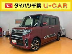  (千葉県)