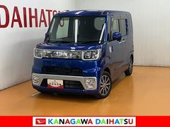 ウェイク 中古車 Ｘ　ファインセレクションＳＡスマアシ　Ｂカメラ　片側オートスライドドア　ステアリングスイッチ　カーナビ　オートエアコン　Ｐスタート　エコアイドル　横滑り防止機能　誤発進抑制機能　ＥＴＣ　電動格納ミラー　キーフリー