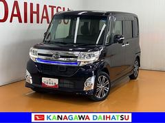  (神奈川県)