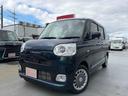 シートヒーター　ホットカップホルダー付き（埼玉県）の中古車