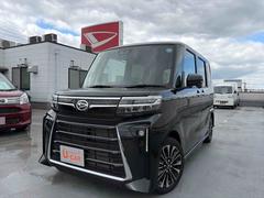  (埼玉県)