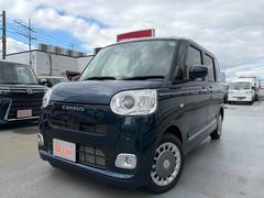  (埼玉県)