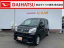 （和歌山県）の中古車
