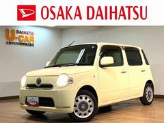 ミラココア 中古車 ココアＸナビゲーション（Ｂｌｕｅｔｏｏｔｈ／フルセグＴＶ対応）　ＥＴＣ車載器　スマートキー　オートエアコン　電動格納ドアミラー　スペアタイヤ　１年間走行距離無制限保証　車検整備付き