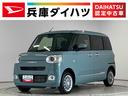 走行無制限１年保証　両側電動スライドドア　４ＷＤ　前後コーナーセンサー　前席シートヒーター　ホットカップホルダー　オートハイビーム　ＬＥＤヘッドライト　プッシュスタート　横滑り防止装置　オートエアコン（兵庫県）の中古車