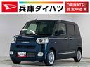 走行無制限１年保証　両側電動スライドドア　アダプティブクルーズコントロール　前後コーナーセンサー　前席シートヒーター　ホットカップホルダー　オートハイビーム　ＬＥＤヘッドライト　オートブレーキホールド（兵庫県）の中古車