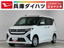 走行無制限１年保証　両側電動スライドドア　コーナーセンサー　オートハイビーム　ＬＥＤヘッドライト　プッシュスタート　横滑り防止装置　オートブレーキホールド　スマートキー　１４インチ純正アルミホイール（兵庫県）の中古車