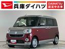 １年保証　ナビＴＶ　ＥＴＣ　バックサイドカメラ　両側電動スライドドア　Ｂｌｕｅｔｏｏｔｈ　オートハイビーム　ＬＥＤヘッドライト　プッシュスタート　アイドリングストップ　横滑り防止装置　オートエアコン（兵庫県）の中古車
