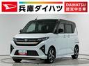 １年保証　１０インチナビ　前後ドラレコ　パノラマモニター　室内カメラ　アダプティブクルーズコントロール　両側電動スライドドア　前後コーナーセンサー　ノーブルシックスタイル　１５インチ純正アルミホイール（兵庫県）の中古車