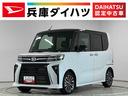 １年保証　９インチディスプレイオーディオ　ＥＴＣ　パノラマモニター　アダプティブクルーズコントロール　両側電動スライドドア　前後コーナーセンサー　シートヒーター　ＵＳＢ　１５インチ純正アルミホイール（兵庫県）の中古車