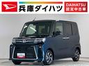 １年保証　９インチディスプレイオーディオ　バックカメラ　両側電動スライドドア　前後コーナーセンサー　前席シートヒーター　ＵＳＢ接続　オートハイビーム　プッシュスタート　１４インチ純正アルミホイール（兵庫県）の中古車