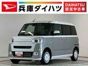 走行無制限１年保証　両側電動スライドドア　前後コーナーセンサー　前席シートヒーター　ホットカップホルダー　オートハイビーム　ＬＥＤヘッドライト　プッシュスタート　横滑り防止装置　オートエアコン（兵庫県）の中古車