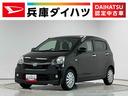 走行無制限１年保証　アイドリングストップ　ナビＴＶ　ドラレコ　バックカメラ　キーレスエントリー　横滑り防止装置　ドアバイザー　ヘッドライトレベライザー　電動格納ドアミラー　１４インチ純正アルミホイール（兵庫県）の中古車