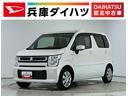 １年保証　８インチナビＴＶ　前後ドラレコ　全方位カメラ　ＤＶＤ　Ｂｌｕｅｔｏｏｔｈ　衝突軽減ブレーキ　コーナーセンサー　運転席シートヒーター　ヘッドアップディスプレイ　ハイビームアシスト　スマートキー（兵庫県）の中古車