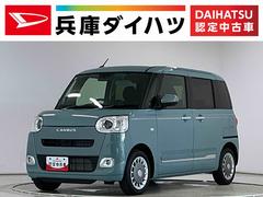 ムーヴキャンバス 中古車 セオリーＧ　両側電動スライド　コーナーセンサー　スマートキー走行無制限１年保証　両側電動スライドドア　前後コーナーセンサー　前席シートヒーター　ホットカップホルダー　オートハイビーム　ＬＥＤヘッドライト　オートブレーキホールド　横滑り防止装置　スマートキー