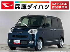 ムーヴキャンバス 中古車 セオリーＧターボ　クルコン　両側電動スライド　シートヒーター走行無制限１年保証　両側電動スライドドア　アダプティブクルーズコントロール　前後コーナーセンサー　前席シートヒーター　ホットカップホルダー　オートハイビーム　ＬＥＤヘッドライト　オートブレーキホールド