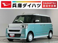 ムーヴキャンバス 中古車 ストライプスＧ　９インチディスプレイオーディオ　バックカメラ１年保証　９インチディスプレイオーディオ　バックカメラ　両側電動スライドドア　前後コーナーセンサー　前席シートヒーター　ホットカップホルダー　Ｂｌｕｅｔｏｏｔｈ　スマートキー　Ｑｉワイヤレス充電