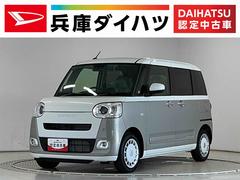 ムーヴキャンバス 中古車 ストライプスＧ　９インチディスプレイオーディオ　バックカメラ１年保証　９インチディスプレイオーディオ　バックカメラ　両側電動スライドドア　前後コーナーセンサー　前席シートヒーター　ホットカップホルダー　Ｂｌｕｅｔｏｏｔｈ　オートハイビーム　Ｑｉワイヤレス充電