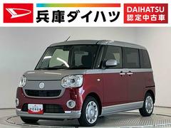 ムーヴキャンバス 中古車 Ｇブラックインテリアリミテッド　ＳＡＩＩＩ　ナビＴＶ　ＥＴＣ１年保証　ナビＴＶ　ＥＴＣ　バックサイドカメラ　両側電動スライドドア　Ｂｌｕｅｔｏｏｔｈ　オートハイビーム　ＬＥＤヘッドライト　プッシュスタート　アイドリングストップ　横滑り防止装置　オートエアコン