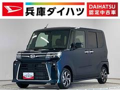 タント 中古車 カスタムＸ　９インチディスプレイオーディオ　バックカメラ１年保証　９インチディスプレイオーディオ　バックカメラ　両側電動スライドドア　前後コーナーセンサー　前席シートヒーター　ＵＳＢ接続　オートハイビーム　プッシュスタート　１４インチ純正アルミホイール
