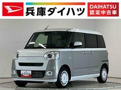 ムーヴキャンバス 中古車 ストライプスＧ　両側電動スライドドア　前後コーナーセンサー走行無制限１年保証　両側電動スライドドア　前後コーナーセンサー　前席シートヒーター　ホットカップホルダー　オートハイビーム　ＬＥＤヘッドライト　プッシュスタート　横滑り防止装置　オートエアコン