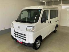ハイゼットカーゴ 中古車 ＤＸ衝突被害軽減ブレーキ　横滑り防止装置　オートマチックハイビーム　アイドリングストップ　両側スライドドア　キーレス　エアコン　エアバッグ　パワーウィンドウ　オーディオ　パートタイム４ＷＤ　ＣＶＴ　ＡＢＳ