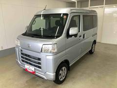 ハイゼットカーゴ 中古車 クルーズ衝突被害軽減ブレーキ　横滑り防止装置　オートマチックハイビーム　アイドリングストップ　両側スライドドア　キーフリーシステム　エアコン　エアバッグ　パワーウィンドウ　２ＷＤ　ＣＶＴ　ＡＢＳ　オートライト