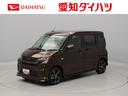衝突軽減ブレーキ　ＬＥＤヘッドライト　アルミホイール　両側電動スライドドア　プッシュボタンスタート　スマートキー　バックカメラ　電動パーキングブレーキ　障害物センサー　オートエアコン（愛知県）の中古車