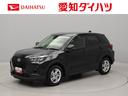 （愛知県）の中古車