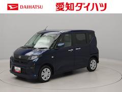  (愛知県)