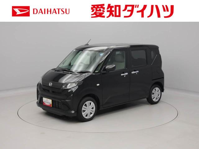 ムーヴX両側電動スライドドア 衝突回避支援ブレーキ(愛知県)の中古車