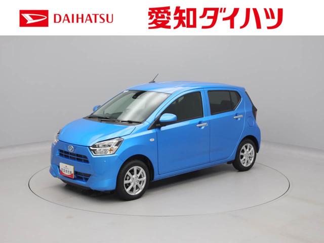 ミライースG SAIII LEDヘッドライト オートエアコンプッシュスタートシステム スマートキーレス スモークガラス 電動格納式ミラー 誤発信抑制装置 衝突回避支援ブレーキシステム 安全ボディ(愛知県)の中古車