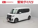 キーレス　バックカメラ　スマートアシスト　ＡＢＳ　ＣＶＴ　ＬＥＤヘッドライト　プッシュスタート　アイドリングストップ　エアバック　ナビ　ドライブレコーダー　パノラマビューモニター　ターボエンジン（愛知県）の中古車