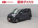 両側電動スライドドア　キーフリー　ＬＥＤヘッドライト（愛知県）の中古車