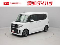 タント 中古車 カスタムＲＳキーレス　バックカメラ　スマートアシスト　ＡＢＳ　ＣＶＴ　ＬＥＤヘッドライト　プッシュスタート　アイドリングストップ　エアバック　ナビ　ドライブレコーダー　パノラマビューモニター　ターボエンジン