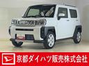 ９インチディスプレイオーディオ　バックカメラ　アダプティブクルーズコントロール　スカイフィールトップ　シートヒーター　コーナーセンサー　電動パーキングブレーキ　オートハイビーム　Ｂｌｕｅｔｏｏｔｈ（京都府）の中古車