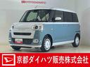 ワンオーナー　バックカメラ　両側パワースライドドア　シートヒーター　ホットカップホルダー　コーナーセンサー　電動パーキングブレーキ　オートハイビーム　ＵＳＢチャージャー　スマートアシスト　スマートキー（京都府）の中古車