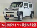 デモカー　９インチディスプレイオーディオ　バックカメラ　スカイフィールトップ　アダプティブクルーズコントロール　シートヒーター　コーナーセンサー　電動パーキングブレーキ　オートハイビーム　フルセグＴＶ（京都府）の中古車